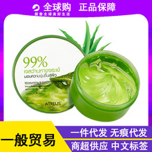 (һ���Q��)̩��AT�J�C�z��Ů����J�C����˪�����Ę�