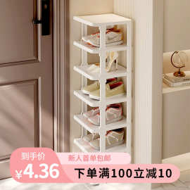 宿舍门口简易防尘小鞋架子家用门后多层省空间免安装收纳置物鞋柜