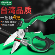 ��A ̨�����P����Ͷ๦��늹�����늾���|������늹��Ӽ􄃾���