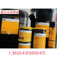 Klubertec C1-101 ߜؽٳÓģ TXϽÓģ