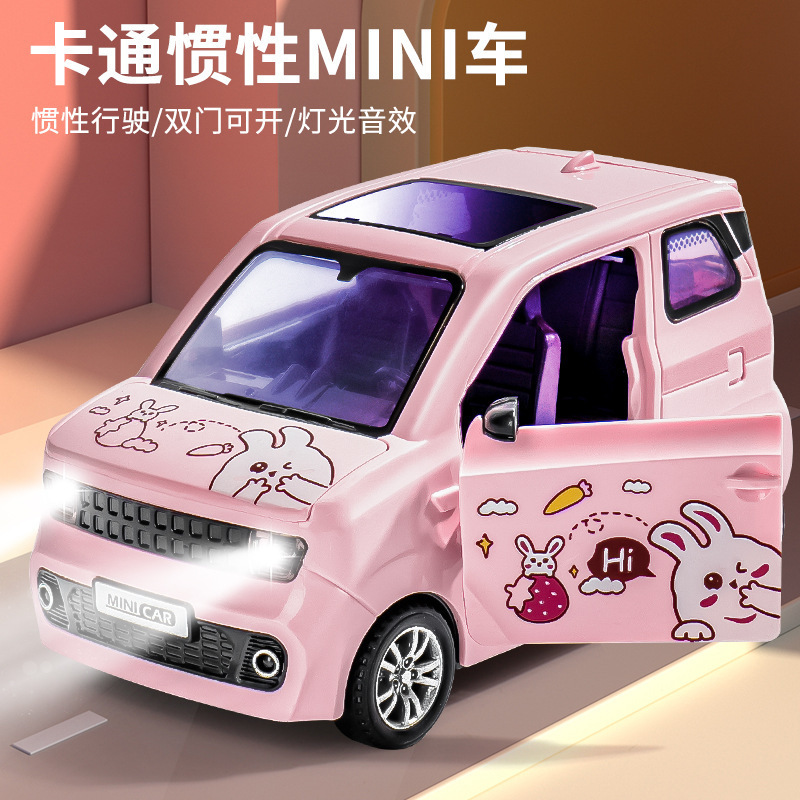 Tiktok hot cartoon mini simulation with light sound effect open door inertia mini toy car display box