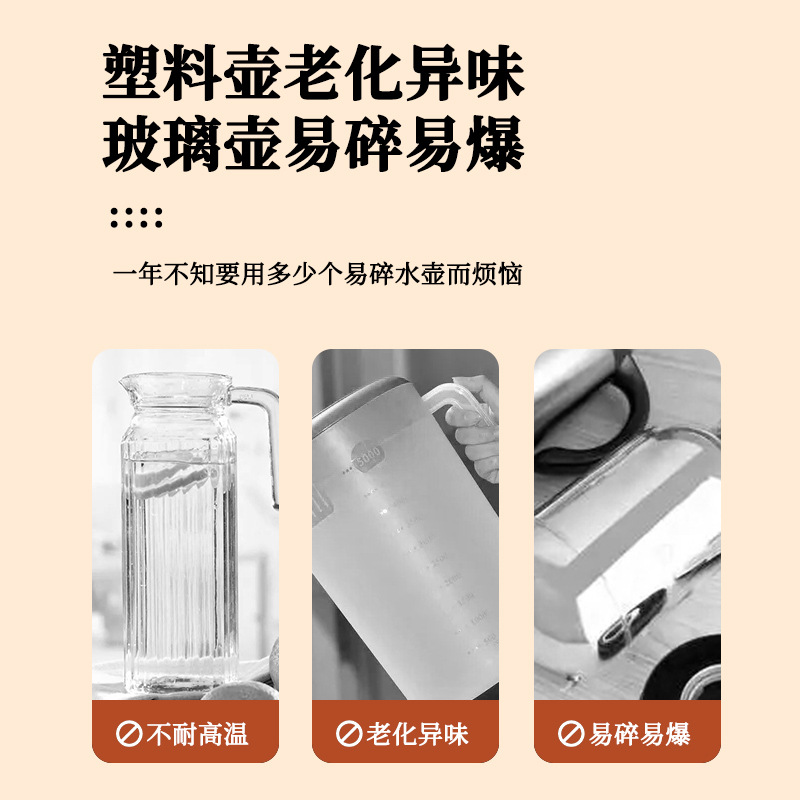 KS304 stainless steel kettle household thermal insulation large capacity hot water bottle thermos kettle thermos kettle thermos kettle