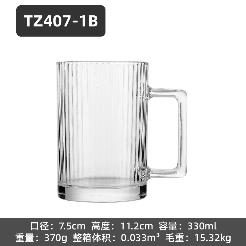 TZ407-1B【36개/박스】