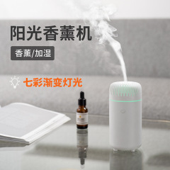 クロスボーダー無水車用アロマセラピーマシン、純粋なエッセンシャルオイル、家庭用ディフューザー、USBミストアロマセラピー、ロゴ入りフレグランス