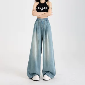 广州市煜华服装有限公司