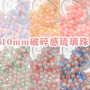 10mm ����Нu׃���������A��diy�ֹ����Ʒ�h����朲������