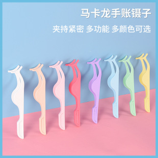 Pink eyelash aid eyelash curler plastic color Eyelash Curler