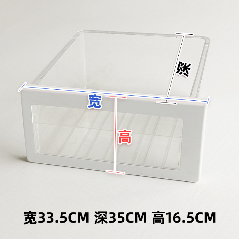 과일 야채 상자 오른쪽 B0555.5.4-2