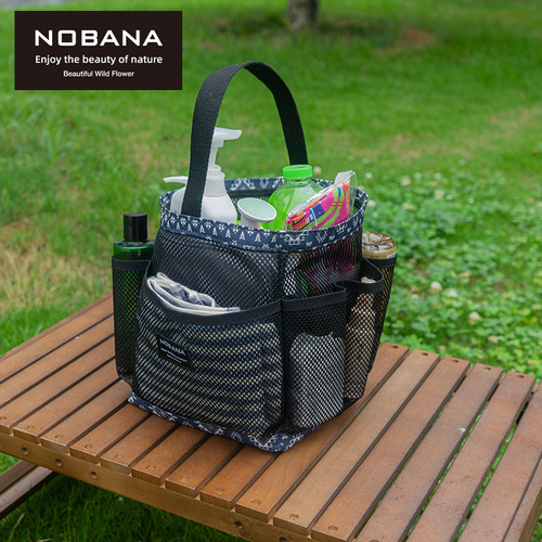 NOBANA outdoor travel portable bath basket bath basket swimming tote bag bathroom wash mesh bag storage bag