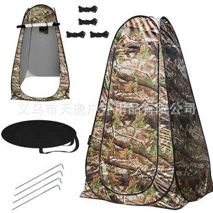 ����ϴ�莤���Ƅӎ����������R�r�Q���g��ԡ¶�I��yʽ����ůҰ�I