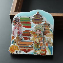 ЇбNʯׯػʍu_ĄoƷ