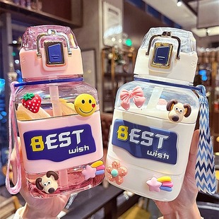 Sports water cup for Girls High-looking portable Internet Celebrity Cup plastic straw cup for school Men's kettle large capacity