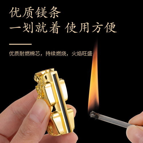 貔貅福袋万次火柴批发网红煤油打火机金属个性创意便携钥匙扣挂件