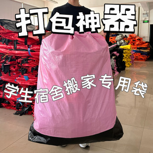 ��Ҵ��W�����������ͱ��������ռ{�����������f������������D
