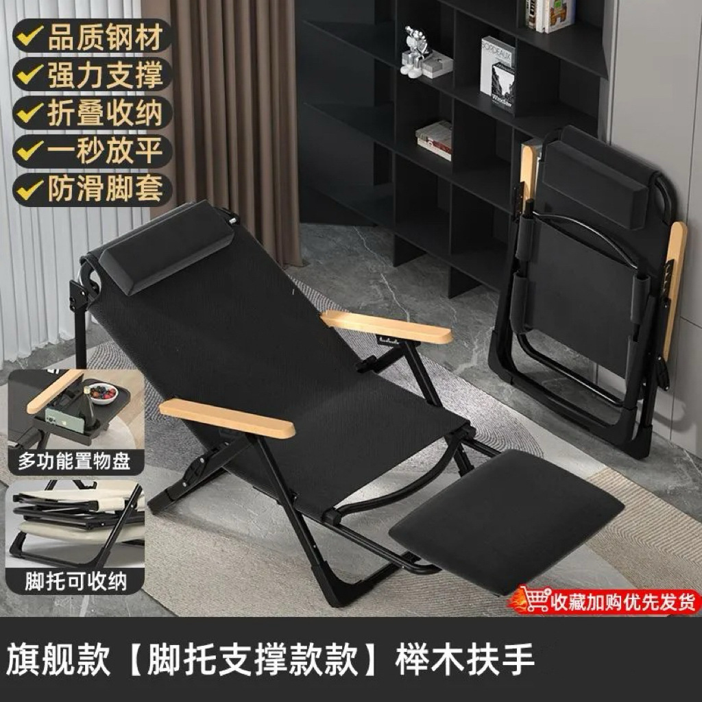 Yunxiao 의자 발판 후면 지지대(검은색)에는 베개 플라스틱 보관 트레이가 포함되어 있지 않습니다.