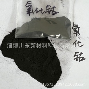 �մ�������ɫ�� �������ô� �Y���� ������ �ɹ����� �������