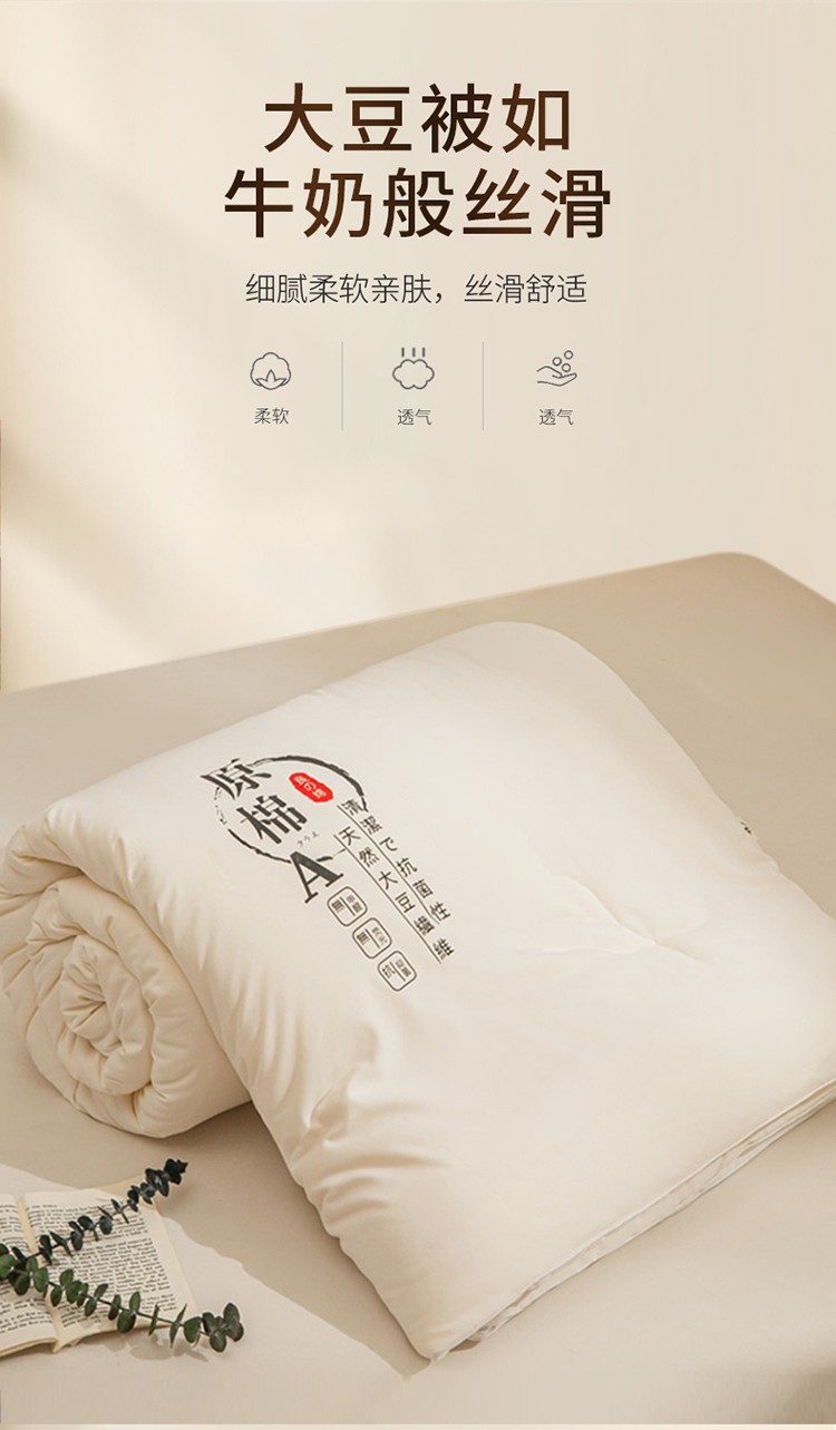 详情图(5).jpg