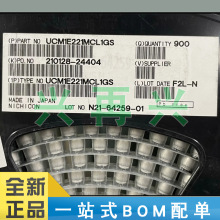 220UF 25V �Ἢ�� UCM1E221MCL1GS 25V220UF 6.3X7.7 ��������