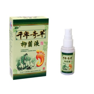 Yueyang Thousand-Year Herbal Antibacterial Liquid Skin External Liquid Antibacterial Spray