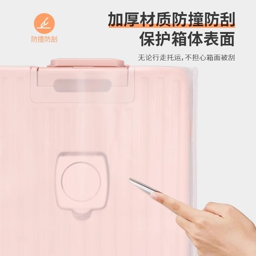 Thickened Luggage Protection Cover Transparent Pull-along Suitcase Travel Case Cover Dustproof Anti-wear Scratch-Resistant Waterproof