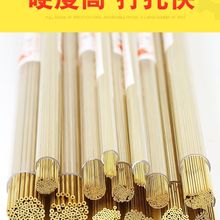 �I10��1���]�����S�~�ܴ��יC���׷���S�~��늘O0.3-1.0mm