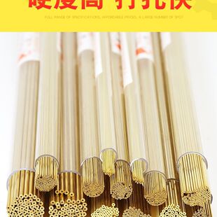 �I10��1���]�����S�~�ܴ��יC���׷���S�~��늘O0.3-1.0mm