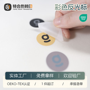 �������Dӡ�˲�ɫ����C�ˠC�����l����͸���C�˘�ҹ��