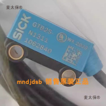 j833145GTB231111��紫����1145PN1N1KSICN����S��翪��g��̫��
