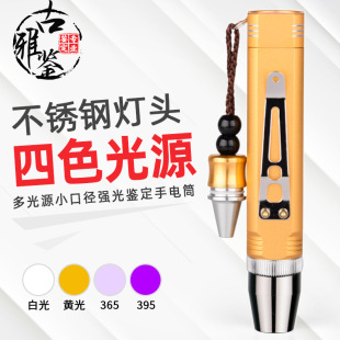 С�ڏ������������Ͳ��ʯ�����錚�b��������۹����S���