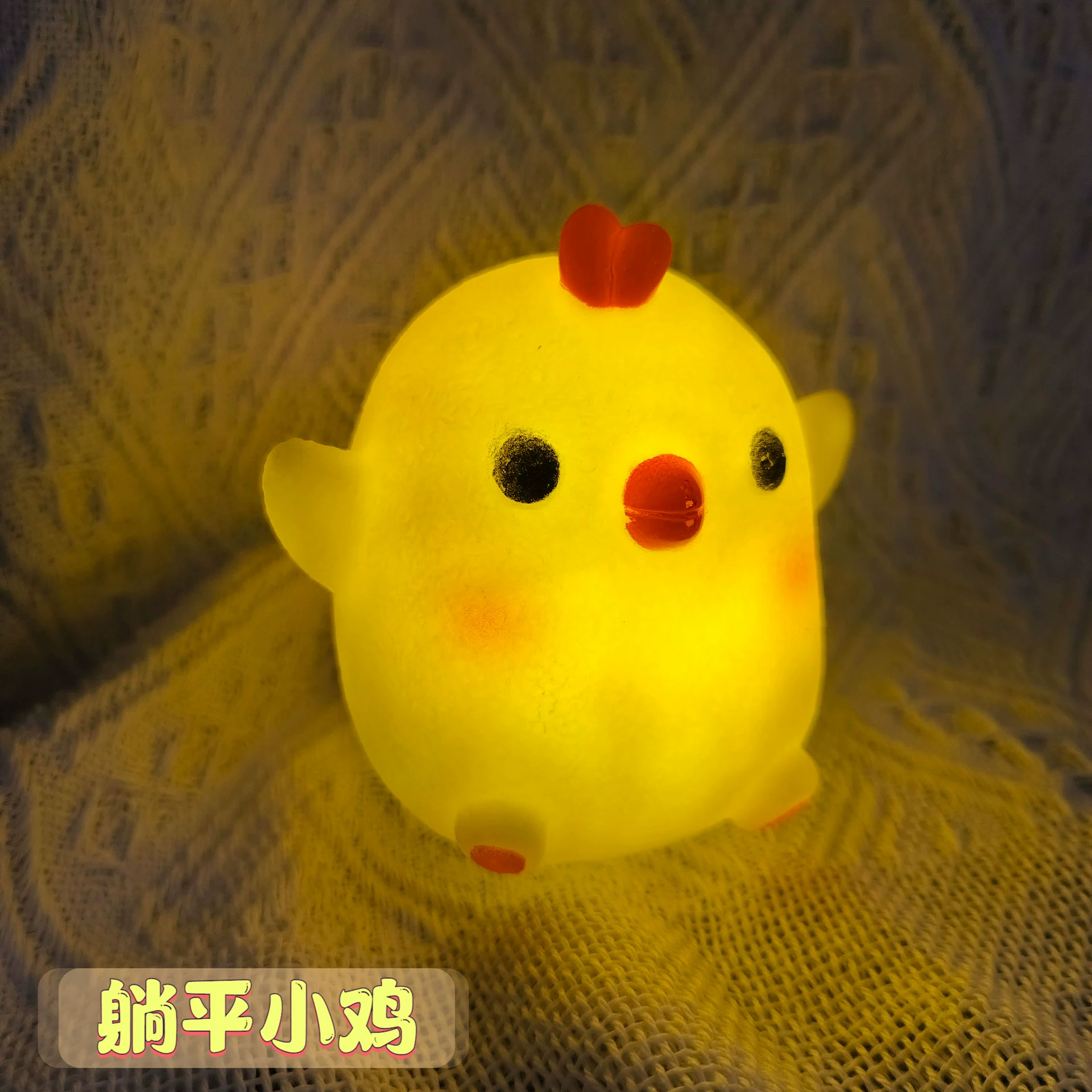 Картинная LED ночник, лампа для кровати/кроватной колыбельки, мини ночник на батарейках, 9 × 7 × 9 см, 0.06 кг