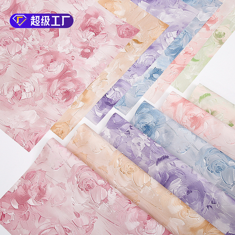 新款鲜花包装纸灿烂花束包花纸特种艺术纸花店鲜花包装材料批发