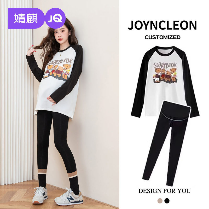 Jingqi Maternity Tops Autumn Spring 2026 New Style Loose Outfits Short Sleeve T-Shirt Spring Wear That Covers the Belly and Doesn'T Show Pregnancy Jingqi Maternity Tops Autumn Spring 2026 New Style Loose Outfits Short Sleeve T-Shirt Spring Wear That Covers the Belly and Doesn'T Show Pregnancy