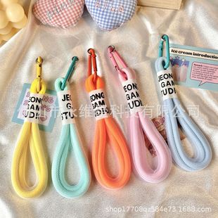 Cute Colorful Mobile Phone Lanyard Short Anti-Lost Lanyard Mobile Phone Case Universal Keychain Men's and Women's Anti-Fall Water Cup Rope