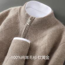 100%����ë����ʿ����I��朼Ӻ����^ë�¸߶��̄����e��qᘿ���