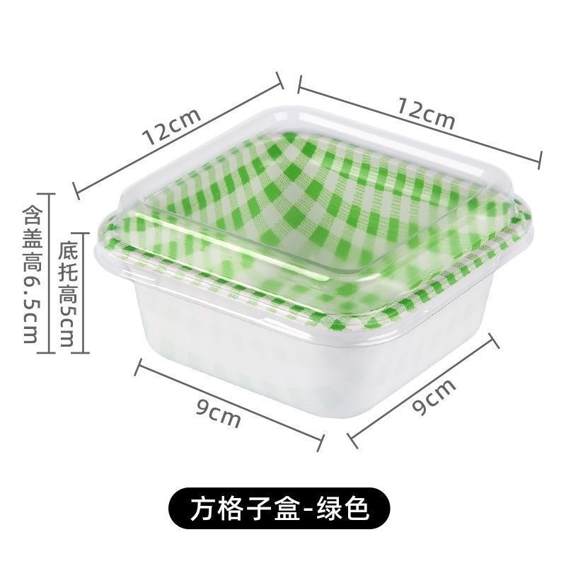 녹색 [1500 세트/상자], 정사각형