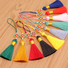 �pɫ���~�����K diy������ӵ�������������