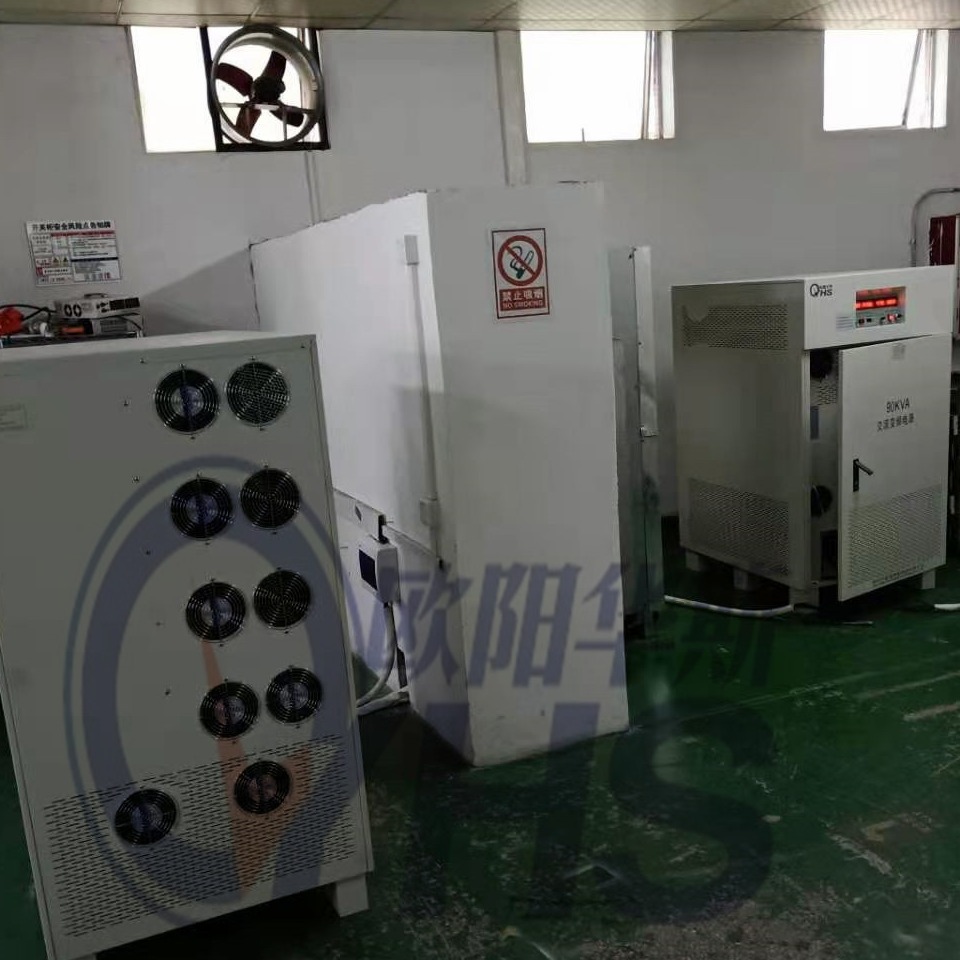 ����90KVA��Ƶ��Դ��90KW��Ƶ��Դ������ɽ�ͻ��ֳ�������ʹ��