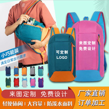 ��Ӗ�������T���\�ӱ����� ��ӡlogo�հ׏V��YƷ־����p���