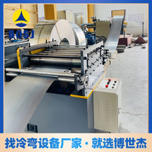 �F؛ ���T��������O�� �����̤����͙C ��늙��䏝�����O��