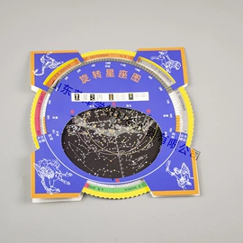 数理教学器材;教学仪器;教学演示用品