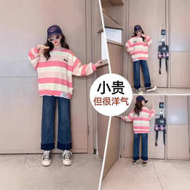 儿童女童时髦秋装新款儿童洋气休闲条纹卫衣中大童春秋季长袖上衣