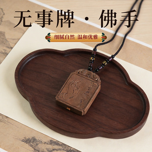 �U�ķ�����Ȼ��ș�ŷ���������Ů����������ֹ��S������