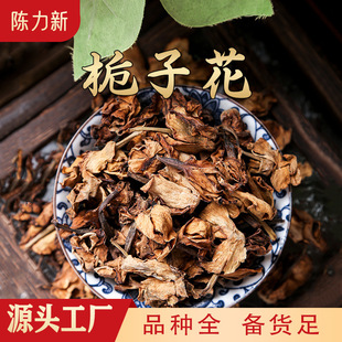 �d�ӻ���؛�d�Ӹɻ����ݲ��ɵĻ���a��؛Դ���N�䱳