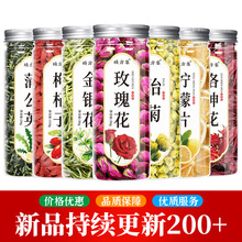 ���b����ƿ�b���ݲ虎��Ƭõ�廨���y��̥�ջ�ɣ�~��轿ඡ�����l