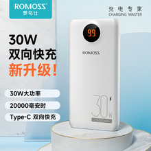 ������2�������������籦PD30W��������ƶ���Դ