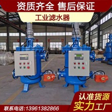 �����ԄӞVˮ�� ˮ�վ�Vˮ�� ȫ�ԄӞVˮ�� ���I�Vˮ��