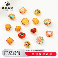 �����錚 ����ɫ�~僽���ͽ���ħ�����diy�Ʒ�����朸������