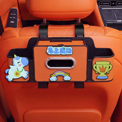 with cup holder, cute cartoon | Car tissue box/set - immediate-success-4-in-1-seat-storage-box-4th-generation-orange
