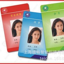 ӡˢԻPVCؿCTICεz CI