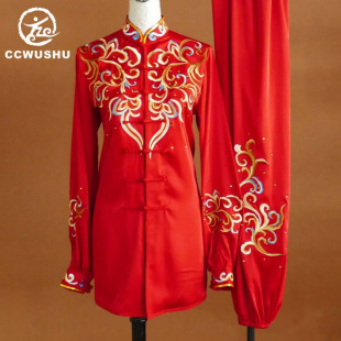 Competition Tai Chi Clothing, Tai Chi Competition Clothing, Practice Clothing, Embroidered Tai Chi Practice Clothing